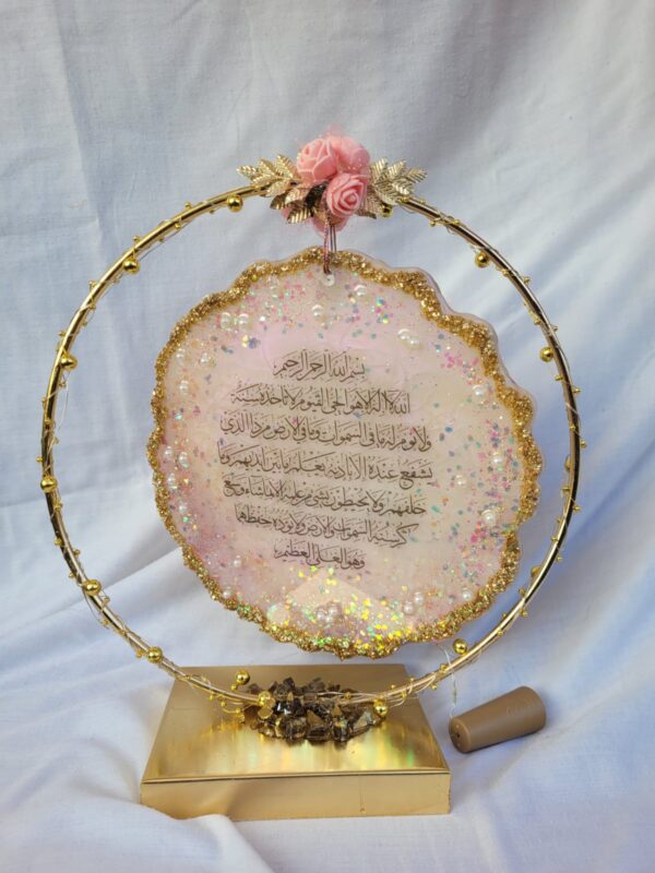 Resin - Image 3