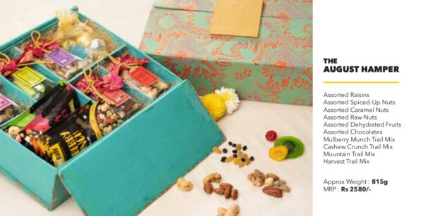 THE AUGUST HAMPER