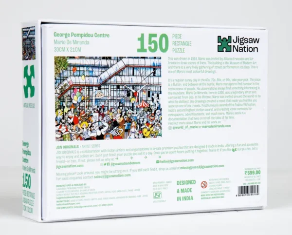 George Pompidou Centre – Paris by Mario Miranda (150 Piece Jigsaw Puzzle) - Image 2