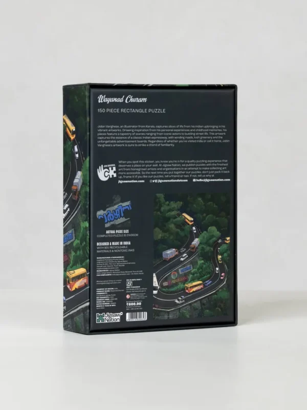 Wayanad Churam | 150 pc Jigsaw Puzzle - Image 4