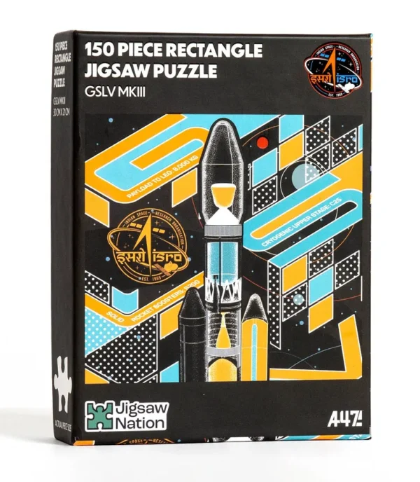 GSLV MKIII | 150 pc Jigsaw Puzzle